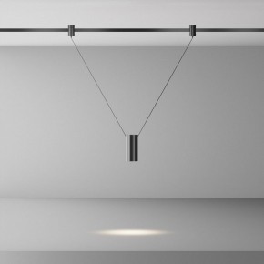 Подвесной светильник Maytoni Focus Led TR157-1-12W4K-B в Губахе - gubaha.ok-mebel.com | фото 3