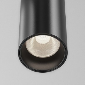 Подвесной светильник Maytoni Focus Led TR157-1-12W4K-B в Губахе - gubaha.ok-mebel.com | фото 6