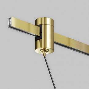 Подвесной светильник Maytoni Focus Led TR157-1-12W4K-BS в Губахе - gubaha.ok-mebel.com | фото 9