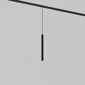 Подвесной светильник Maytoni Focus LED TR226-4-5WTW-M-DSZ-B в Губахе - gubaha.ok-mebel.com | фото 2