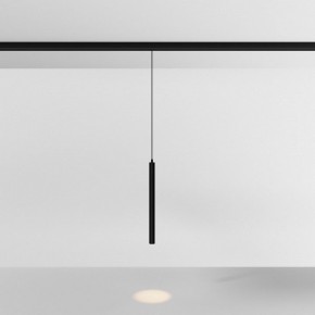 Подвесной светильник Maytoni Focus LED TR226-4-5WTW-M-DSZ-B в Губахе - gubaha.ok-mebel.com | фото 3