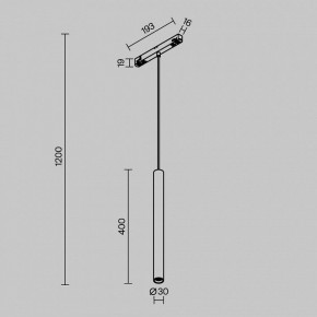Подвесной светильник Maytoni Focus LED TR226-4-5WTW-M-DSZ-W в Губахе - gubaha.ok-mebel.com | фото 5