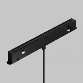 Подвесной светильник Maytoni Focus LED TR226-4-5WTW-M-DSZ-W в Губахе - gubaha.ok-mebel.com | фото 6