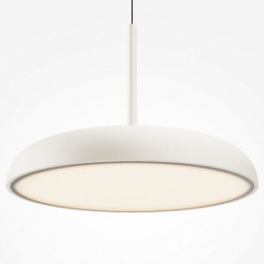 Подвесной светильник Maytoni Gerhard MOD189PL-L39W3K в Губахе - gubaha.ok-mebel.com | фото