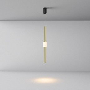 Подвесной светильник Maytoni Jelly P105PL-12W3K-BS в Губахе - gubaha.ok-mebel.com | фото 4