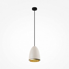 Подвесной светильник Maytoni Pilastro MOD430PL-01CM в Губахе - gubaha.ok-mebel.com | фото 2