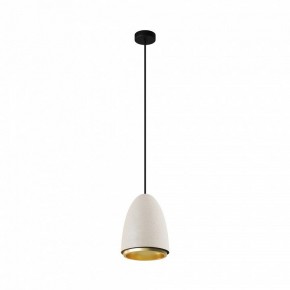 Подвесной светильник Maytoni Pilastro MOD430PL-01CM в Губахе - gubaha.ok-mebel.com | фото 4