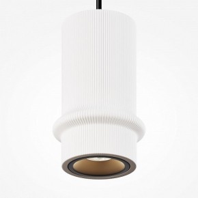 Подвесной светильник Maytoni Pilastro MOD430PL-L5W3K в Губахе - gubaha.ok-mebel.com | фото 3