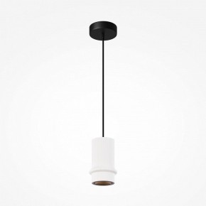 Подвесной светильник Maytoni Pilastro MOD430PL-L5W3K в Губахе - gubaha.ok-mebel.com | фото 4