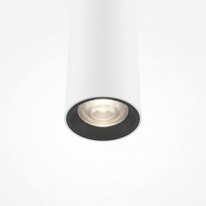 Подвесной светильник Maytoni Pro Extra MOD160PL-L6WK в Губахе - gubaha.ok-mebel.com | фото 6