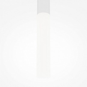 Подвесной светильник Maytoni Pro Shade MOD157PL-L6WK в Губахе - gubaha.ok-mebel.com | фото 6