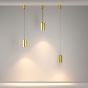 Подвесной светильник Maytoni Vol P100PL-20W3K-BS в Губахе - gubaha.ok-mebel.com | фото 3