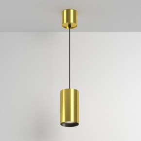 Подвесной светильник Maytoni Vol P100PL-20W3K-BS в Губахе - gubaha.ok-mebel.com | фото 4