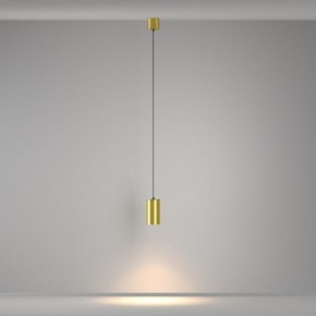 Подвесной светильник Maytoni Vol P100PL-20W3K-BS в Губахе - gubaha.ok-mebel.com | фото 5