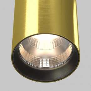 Подвесной светильник Maytoni Vol P100PL-20W3K-BS в Губахе - gubaha.ok-mebel.com | фото 8