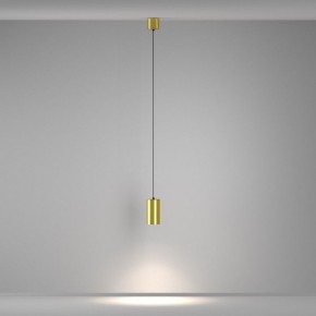 Подвесной светильник Maytoni Vol P100PL-20W4K-BS в Губахе - gubaha.ok-mebel.com | фото 4