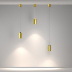 Подвесной светильник Maytoni Vol P100PL-20W4K-BS в Губахе - gubaha.ok-mebel.com | фото 5