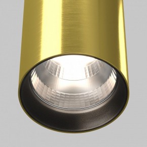 Подвесной светильник Maytoni Vol P100PL-20W4K-BS в Губахе - gubaha.ok-mebel.com | фото 8