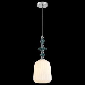 Подвесной светильник Moderli Charm V11173-1P в Губахе - gubaha.ok-mebel.com | фото 3