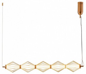 Подвесной светильник Moderli Eloise V11357-PL в Губахе - gubaha.ok-mebel.com | фото
