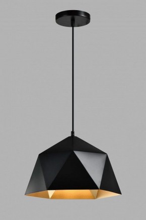 Подвесной светильник Moderli Genoa V11559-1P в Губахе - gubaha.ok-mebel.com | фото 4
