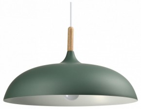 Подвесной светильник Moderli Hygo V11453-1P в Губахе - gubaha.ok-mebel.com | фото