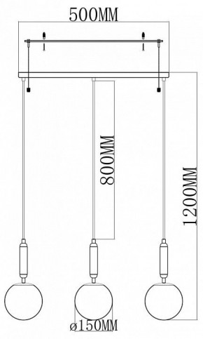 Подвесной светильник Moderli Scrumbel V11566-3P в Губахе - gubaha.ok-mebel.com | фото 2