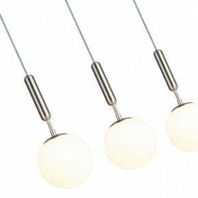 Подвесной светильник Moderli Scrumbel V11568-3P в Губахе - gubaha.ok-mebel.com | фото 2