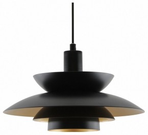Подвесной светильник Moderli Shaggy V11303-1P в Губахе - gubaha.ok-mebel.com | фото