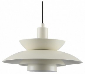 Подвесной светильник Moderli Shaggy V11304-1P в Губахе - gubaha.ok-mebel.com | фото
