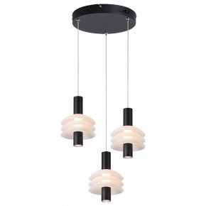 Подвесной светильник Moderli Sylv V11388-PL в Губахе - gubaha.ok-mebel.com | фото