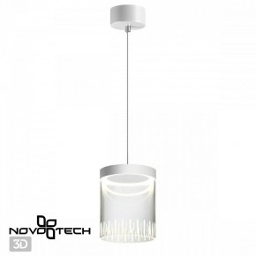 Подвесной светильник Novotech Aura 359007 в Губахе - gubaha.ok-mebel.com | фото 3