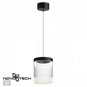 Подвесной светильник Novotech Aura 359008 в Губахе - gubaha.ok-mebel.com | фото 3