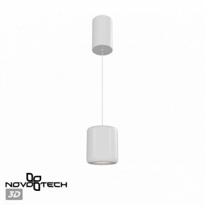 Подвесной светильник Novotech Lisse 359437 в Губахе - gubaha.ok-mebel.com | фото 3