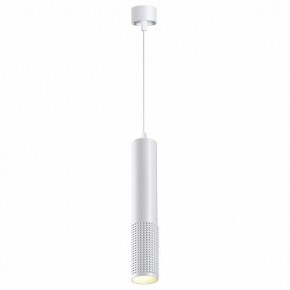 Подвесной светильник Novotech Mais LED 358511 в Губахе - gubaha.ok-mebel.com | фото 3