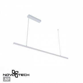 Подвесной светильник Novotech Sotto 359441 в Губахе - gubaha.ok-mebel.com | фото 6