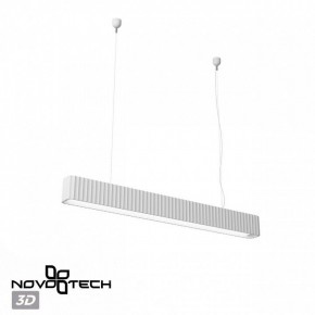 Подвесной светильник Novotech Yeso 359404 в Губахе - gubaha.ok-mebel.com | фото 4