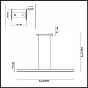 Подвесной светильник Odeon Light Beveren 7007/38L в Губахе - gubaha.ok-mebel.com | фото 3