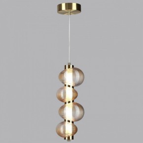 Подвесной светильник Odeon Light Bruco 5095/17L в Губахе - gubaha.ok-mebel.com | фото 3
