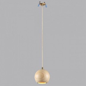 Подвесной светильник Odeon Light Caucho 7061/1 в Губахе - gubaha.ok-mebel.com | фото 3