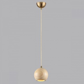 Подвесной светильник Odeon Light Caucho 7061/1 в Губахе - gubaha.ok-mebel.com | фото 7