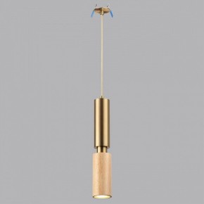Подвесной светильник Odeon Light Caucho 7061/1A в Губахе - gubaha.ok-mebel.com | фото 2