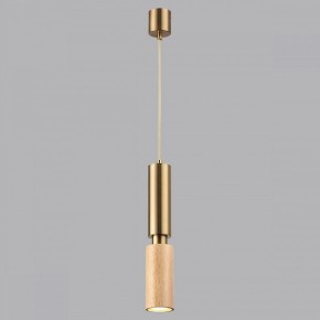 Подвесной светильник Odeon Light Caucho 7061/1A в Губахе - gubaha.ok-mebel.com | фото 4