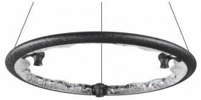 Подвесной светильник Odeon Light Cayon 7001/44L в Губахе - gubaha.ok-mebel.com | фото