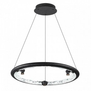 Подвесной светильник Odeon Light Cayon 7001/44L в Губахе - gubaha.ok-mebel.com | фото 2