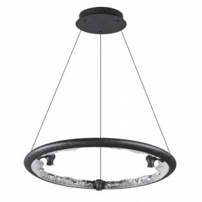 Подвесной светильник Odeon Light Cayon 7001/44L в Губахе - gubaha.ok-mebel.com | фото 3