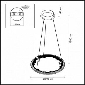 Подвесной светильник Odeon Light Cayon 7001/44L в Губахе - gubaha.ok-mebel.com | фото 4