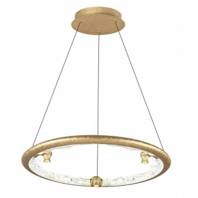 Подвесной светильник Odeon Light Cayon 7002/44L в Губахе - gubaha.ok-mebel.com | фото 2