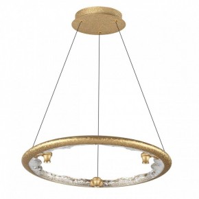 Подвесной светильник Odeon Light Cayon 7002/44L в Губахе - gubaha.ok-mebel.com | фото 3