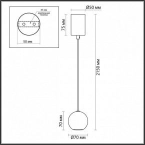 Подвесной светильник Odeon Light DEX 4359/5L в Губахе - gubaha.ok-mebel.com | фото 4